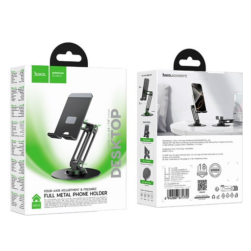 Soporte para Monitor HD15 HOCO Suntuoso – Base Ajustable para Escritorio imagen principal