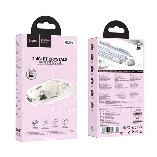 Mouse Inalámbrico Hoco GM29 Dual Mode Bluetooth y 2.4G - White, Blanco