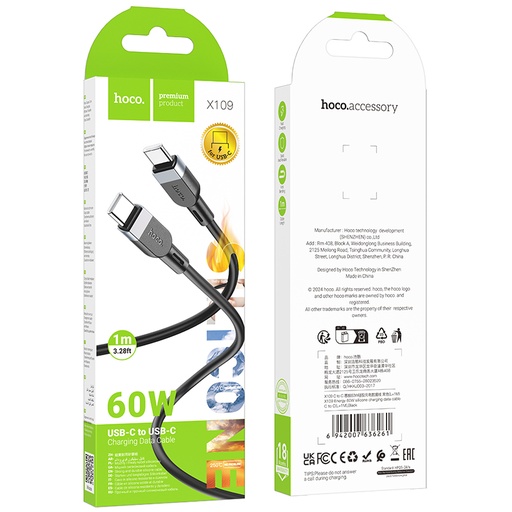Cable USB-C a USB-C Hoco X109 Energy 60W 1M de Silicona – Carga Rápida y Transferencia de Datos Negro