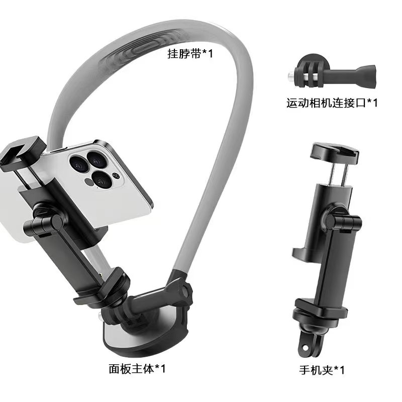 Soporte de cuello HOLDER POV imagen principal