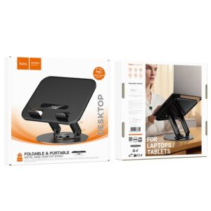 Soporte para Laptop HD14 HOCO Hope - Base Ajustable para Notebook