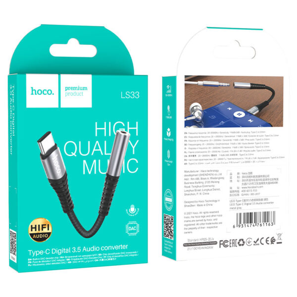 [TIPOC-JACK3.5MM] HOCO ADAPTADOR TIPO C A JACK 3.5MM LS33