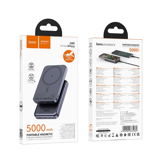 hoco-powerbank-j160 hoco powerbank j160
