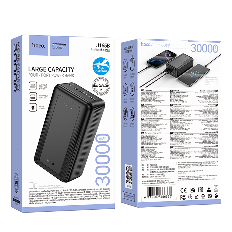 [HOCO-PAN-POWER-BANK-J165B-HONEY-30000MAH] Power Bank J165B Honey HOCO 30000mAh