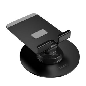 Soporte para Monitor HD15 HOCO Suntuoso - Base Ajustable para Escritorio 5 4 1